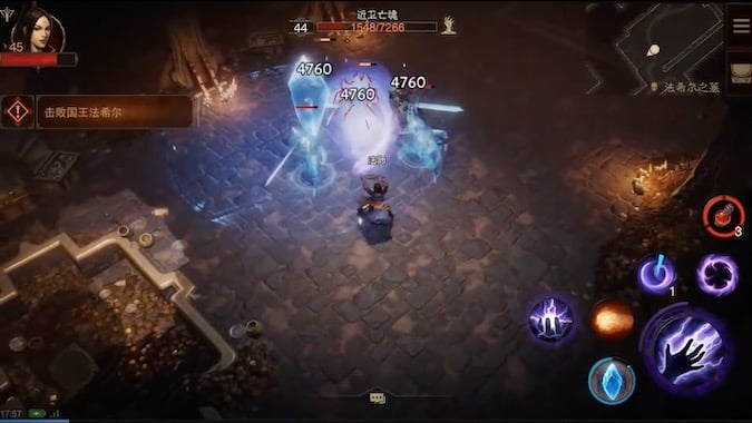 Diablo Immortal Gameplay Trailer - Game Interface